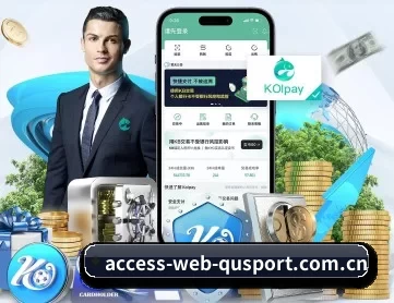 access-web-qusport.com.cn APP
